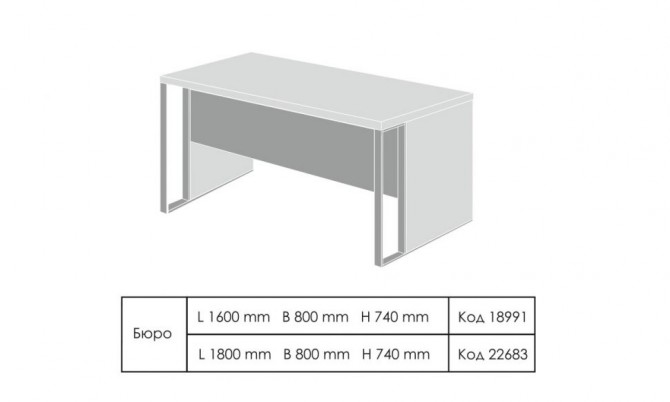 e-design_techn_1-970×582